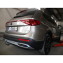 Galia Ťažné zariadenie V0698 typ A pre AUDI Q3 - SUV , 2018.12-