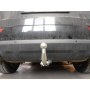 Galia Ťažné zariadenie A0465 typ A pre AUDI Q5 - SUV , r 2008-2016