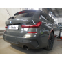 Galia Ťažné zariadenie B0255 typ C pre BMW 3-rad - kombi , od r 2019