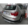 Galia Ťažné zariadenie B0196 typ A pre BMW X3 - SUV , 2010-2014.03