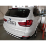 Galia Ťažné zariadenie B0175 typ A pre BMW X5 - SUV , 2007-2013.10