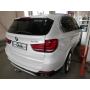 Galia Ťažné zariadenie B0175 typ C pre BMW X5 - SUV , 2013.11-2018