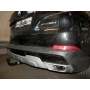 Galia Ťažné zariadenie B0265 typ C pre BMW X5 - SUV , od r 2018