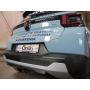 Galia Ťažné zariadenie C0755 typ A pre CITROEN C3 - hatchback , od r 2024