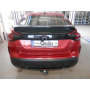 Galia Ťažné zariadenie C0745 typ A pre CITROEN C4 - 5dv , 2021.01-