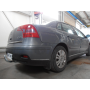 Galia Ťažné zariadenie C0395 typ C pre CITROEN C5 - 4dv, 5dv , r 2004-2008