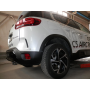 Galia Ťažné zariadenie P0469 typ A pre CITROEN C5 Aircross - SUV , 2017-2018.12