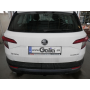Galia Ťažné zariadenie S1196 typ C pre CUPRA Ateca - SUV , 2016-2018.09