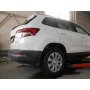 Galia Ťažné zariadenie S1196 typ A pre CUPRA Formentor - SUV , 2023.08-