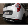 Galia Ťažné zariadenie D0465 typ A pre DACIA Lodgy - dodávka , od r 2012