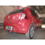 Galia Ťažné zariadenie D0405 typ A pre DACIA Sandero I - hatchback , r 2008-2012