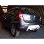 Galia Ťažné zariadenie D0405 typ A pre DACIA Sandero I - hatchback , r 2008-2012