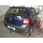 Galia Ťažné zariadenie D0446 typ A pre DACIA Sandero II - hatchback , r 2013-2020
