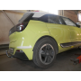 Galia Ťažné zariadenie D0595 typ C pre DONGFENG Box - hatchback , od r 2024