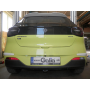 Galia Ťažné zariadenie D0595 typ C pre DONGFENG Box - hatchback , od r 2024