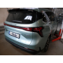 Galia Ťažné zariadenie D0535 typ C pre DONGFENG Forthing          U-Tour - SUV , od r 2022