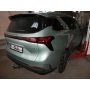 Galia Ťažné zariadenie D0535 typ A pre DONGFENG Forthing          U-Tour - SUV , od r 2022