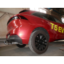 Galia Ťažné zariadenie D0525 typ C pre DONGFENG Forthing T5 EVO - SUV , od r 2020