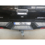 Galia Ťažné zariadenie D0625 typ A pre DR Sportequipe PK8 - pick-up , od r 2023