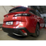 Galia Ťažné zariadenie P0496 typ C pre DS DS 4 - crossover , od r 2021