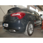 Galia Ťažné zariadenie C0675 typ C pre DS DS 5 - hatchback , od r 2011