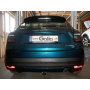 Galia Ťažné zariadenie F1435 typ A pre FIAT 600 - hatchback , od r 2024