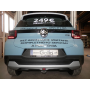 Galia Ťažné zariadenie C0755 typ C pre FIAT Grande Panda - hatchback , od r 2024