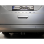 Galia Ťažné zariadenie V0905 typ C pre FORD Tourneo Connect - dodávka , od r 2022