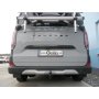 Galia Ťažné zariadenie F1405 typ A pre FORD Tourneo Custom - minibus , od r 2023