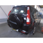 Galia Ťažné zariadenie H0506 typ A pre HONDA CR-V - SUV , r 2002-2007