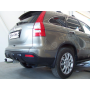 Galia Ťažné zariadenie H0745 typ A pre HONDA CR-V - SUV , r 2007-2012