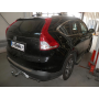 Galia Ťažné zariadenie H0895 typ A pre HONDA CR-V - SUV , r 2012-2018