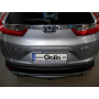 Galia Ťažné zariadenie H1055 typ C pre HONDA CR-V - SUV , r 2018-2023