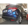 Galia Ťažné zariadenie H0975 typ C pre HONDA HR-V - SUV , r 2014-2021