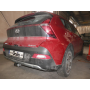 Galia Ťažné zariadenie H1085 typ C pre HYUNDAI i20 - hatchback , od r 2020