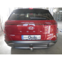 Galia Ťažné zariadenie H1175 typ C pre HYUNDAI Kona - SUV , od r 2023