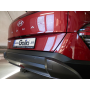 Galia Ťažné zariadenie H1175 typ A pre HYUNDAI Kona - SUV , od r 2023
