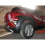 Galia Ťažné zariadenie H1175 typ A pre HYUNDAI Kona - SUV , od r 2023