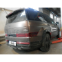 Galia Ťažné zariadenie H1215 typ A pre HYUNDAI Santa Fe - SUV , od r 2024
