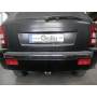 Galia Ťažné zariadenie J0066 typ C pre JEEP Commander - SUV , r 2006-2011