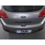 Galia Ťažné zariadenie H0866 typ C pre KIA Ceed - 5dv , r 2012-2018