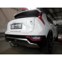 Galia Ťažné zariadenie K0515 typ A pre KIA Niro - SUV , od r 2021