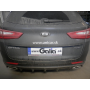 Galia Ťažné zariadenie K0425 typ C pre KIA Optima SW - kombi , od r 2015