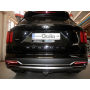Galia Ťažné zariadenie K0506 typ C pre KIA Sorento - SUV , 2024.05-