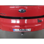 Galia Ťažné zariadenie K0415 typ A pre KIA Soul - SUV , r 2014-2019