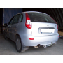 Galia Ťažné zariadenie L0205 typ A pre LADA Kalina 2192 - 5dv , od r 2013