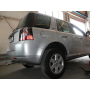 Galia Ťažné zariadenie R0945 typ C pre LAND ROVER Freelander - SUV , od r 2006