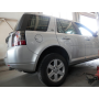 Galia Ťažné zariadenie R0945 typ A pre LAND ROVER Freelander - SUV , od r 2006