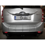 Galia Ťažné zariadenie M1315 typ C pre MAHINDRA XUV 500 - SUV , od r 2011