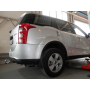 Galia Ťažné zariadenie M1315 typ A pre MAHINDRA XUV 500 - SUV , od r 2011